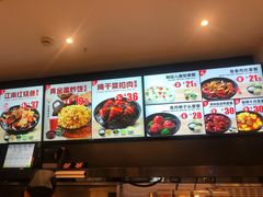 -老娘舅(吴山路店)