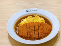 -COCO壱番屋(现代城店)