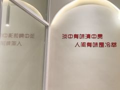 -福驎咖啡FURNING CAFE(固戍华丰店)