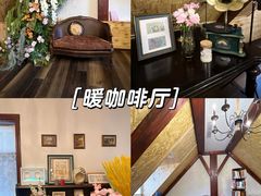 -天毓山庄·餐厅