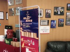 -雅悦齿科(顾村公园店)