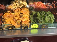 -满谷宝栗(奥林匹克店)