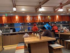 -味千拉面(金融街店)