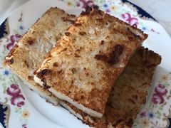 腊味萝卜糕-鹿鸣酒家(越秀店)