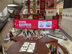 -汇德隆银隆
