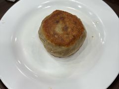 门丁肉饼-白魁老号饭庄(安内店)