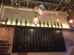 -豊 胜手丼