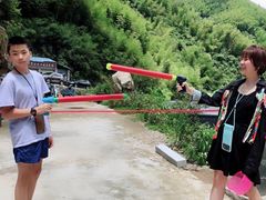 -将军关探险漂流