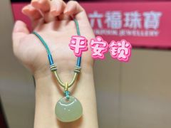 -南京商厦