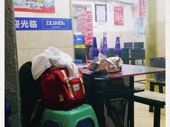 -云溪河冷锅鱼(成都玉林小吃街店)