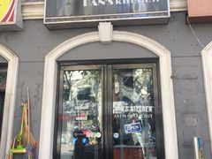 门面-米屋石锅拌饭(师大店)