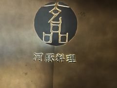 -上海世纪汇广场