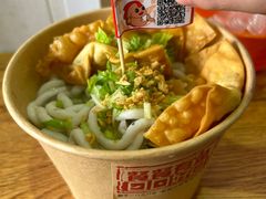 -非遗·十八曲鱼饺(西马总店)