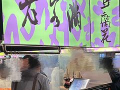 -老客满蛋饼(双塔市集店)