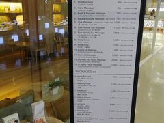-Let’s Relax Spa(MBK)