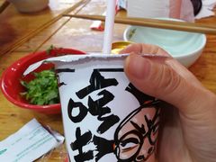 -冒椒火辣(太古里店)