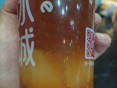 -蜜雪冰城(北一中路万达店)