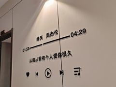 -王家土菜馆(霍山县店)