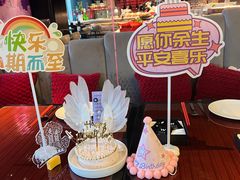-西安W酒店·WEI全味西餐厅