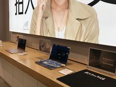 -小米之家盐城大有境汽车体验店