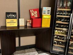 -维园悦谱·海派家常菜(乌鲁木齐南路店)