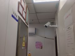 -咕噜咕噜宠物医院·CT·肿瘤科·骨科(前海院)