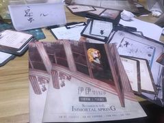 -壹迦桌游·血染钟楼剧本杀狼人杀