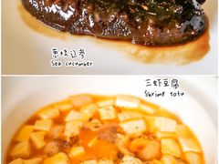 -福1015(愚园路店)