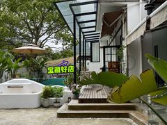 -几静cafe(基湖店)