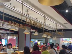 -龍歌自助小火锅(崂山丽达店)