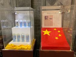 -瑞蚨祥(大栅栏店)