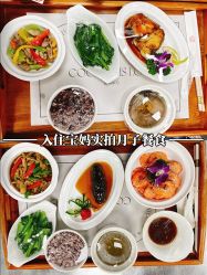 -深圳市妇幼保健院(红荔院区)