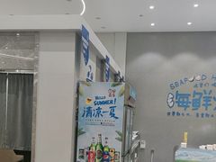 -威海蓝海御华大饭店·蓝钻美食自助百汇
