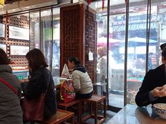 -毅祥斋老孙家泡馍(西羊市店)