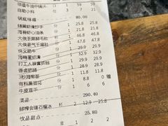 -蜀大侠火锅(春熙路店)