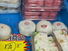 -仁昌顺(震泽店)
