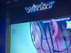 -温莎KTV(国贸店)