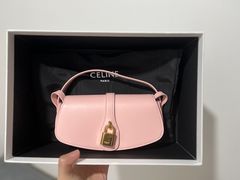 -CELINE(华润中心万象城店)