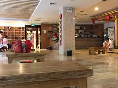 -碧中海汤泉汗蒸酒店