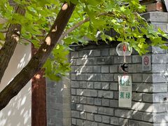 -VOYAGE COFFEE(杨梅竹店)