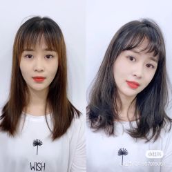 -Coo Hair salon