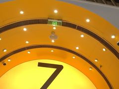 -7分甜(苏州中心店)