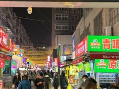 -许榴香西餐厅(台东步行街店)