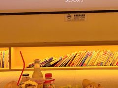 -神帆·元气汤泉(解放西路店)