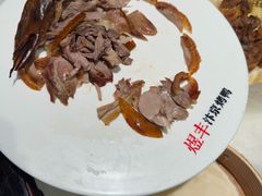 -煜丰汴京烤鸭(福彩路店)