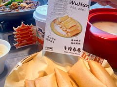 -肖记公安牛肉鱼杂馆·省级非物质文化遗产(江汉路直营店)