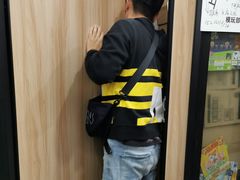 -秦小阳手办店