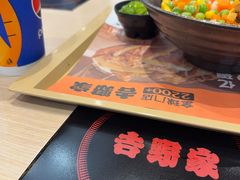 -吉野家(回龙观同成街店)