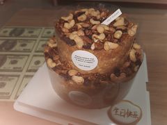 -半勺舒舒生日蛋糕店