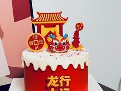 -CAKE BOSS 蛋糕老板(西单君太百货店)